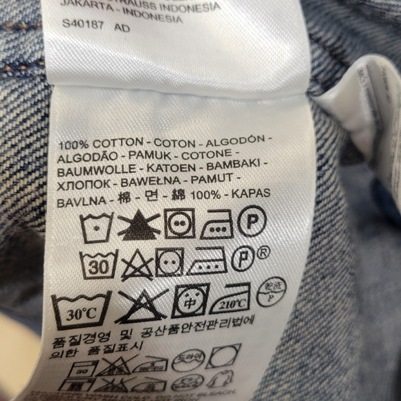 Levi's Jean vest - Picture 7 of 7